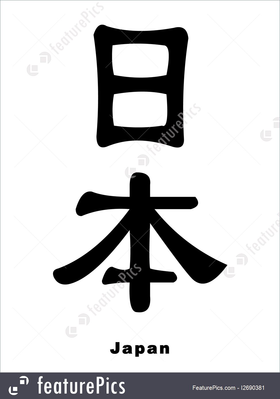 Free Chinese Fonts For Word